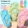 Игрушки для домашних животных Тапочки для собак в форме прорезывателя для зубов Игрушки для собак Жевательные игрушки для кошек и собак Товары