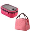 Двухсекционный ланч-бокс с сумкой для ланча - Ланч-бокс для микроволновой печи, модная сумка для ланча, складной ланч-бокс, для работы или путешествий