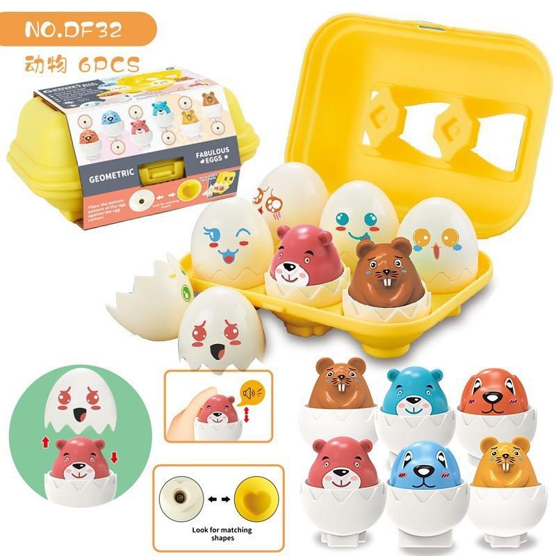 Раннее образование Умное яйцо Сопряжение Форма Твист Яйцо Познание Динозавр Животное Моделирование Яйцо Игрушка Со Звуком