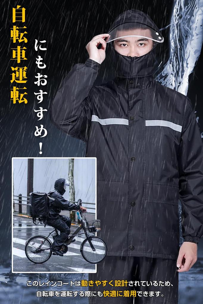 Top and Bottom Rain Outdoor Breathable Super Increases Moisture Water Detachable Protects Against Rainy For Storage Bag Included [VAVACO] Rainwear,