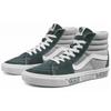 Vans Sk8 Hi Серо-зеленые Vans VN0A4BV6X0P