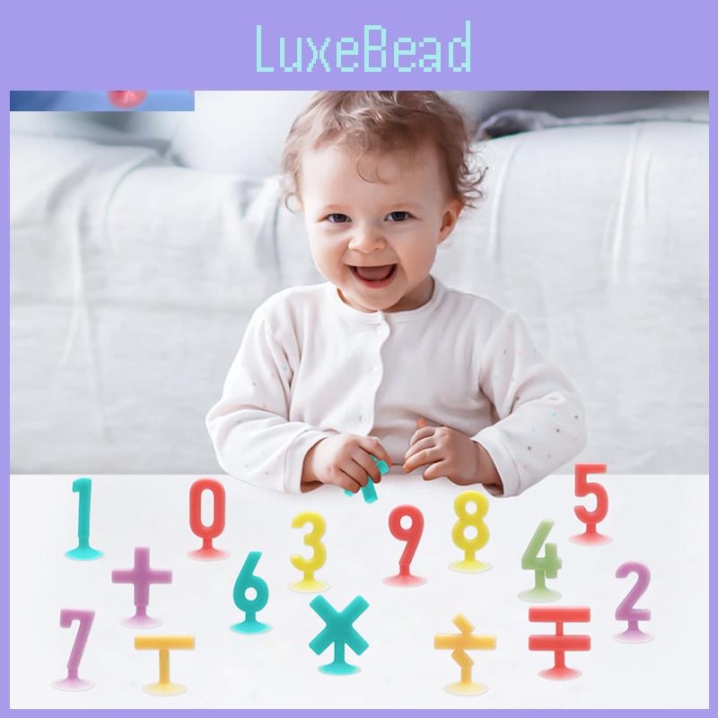 Новая Tpr присоска Игрушка для снятия стресса для младенцев и малышей 3d декомпрессия оптом