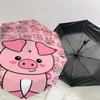 1PC piggy pattern Umbrella-8-Rib Reinforced Portable Folding Travel Suitable for All Seasons Outdoor Daily Use-G313