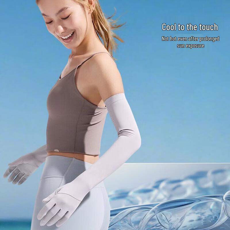 beneunder Женские длинные ледяные рукава для защиты от солнца
