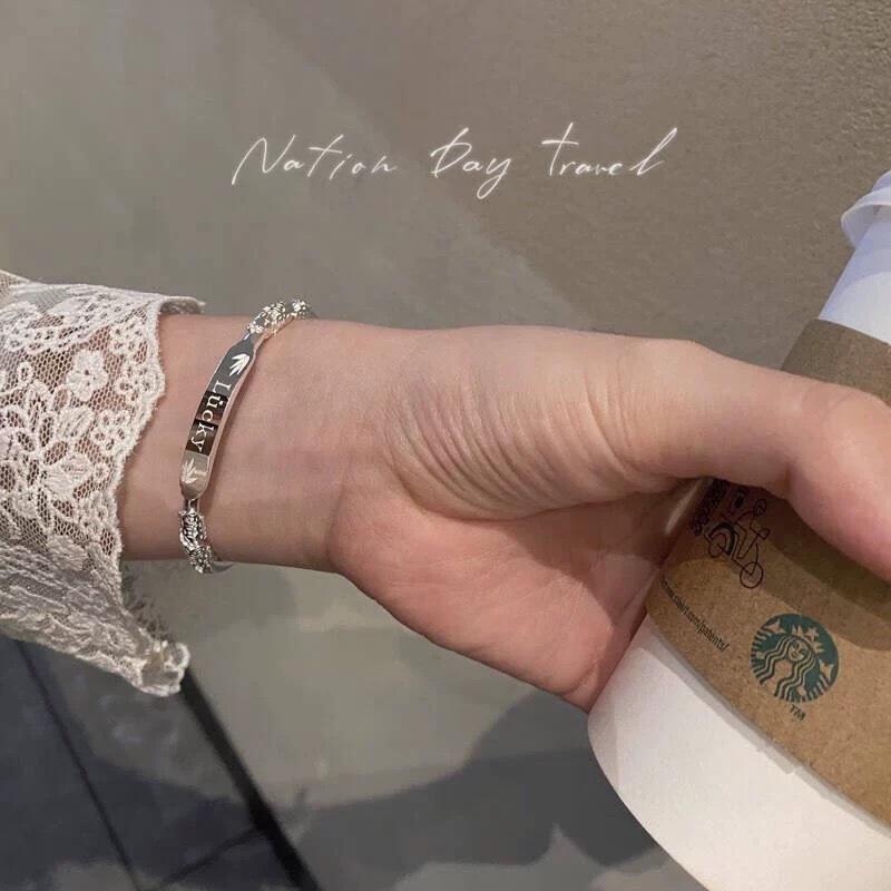 Цветущий Браслет-буква B: СЧАСТЛИВЫЙ Браслет на удачу, универсальный, высокого класса, для женщин