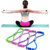 8-Shaped Elastic Resistance Band with Foam Handles - Fitness Tension Bands for Abdomen, Waist, Arms, Legs - Beginner-Friendly Stretching Exercises