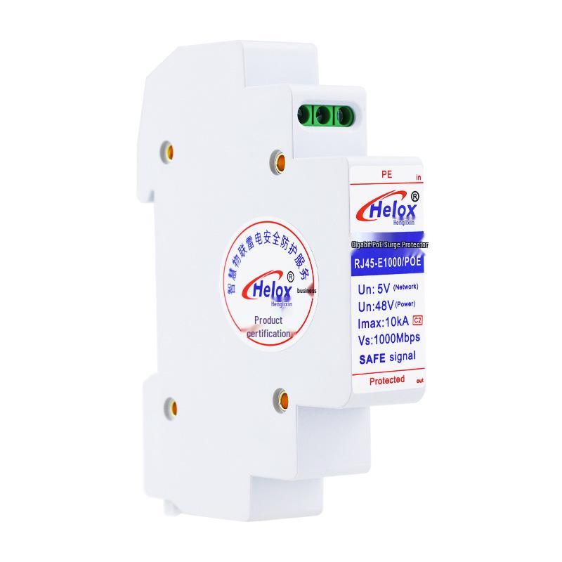 Henglixin Гигабитный PoE Грозозащита и защита от перенапряжений RJ45-E1000/POE.