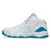 Children's Basketball Shoes White Kids' 1064A006-109