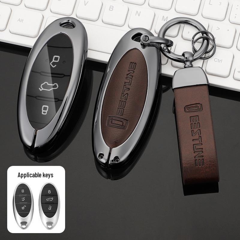 FAW Besturn Key Cover: Fits 12-18 B70, B90, 16-19 B50 Metal Shell