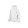 Solid Color Logo Print Casual Sports Hooded Down Jacket Men Jacket White 933464-03