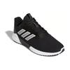 adidas Climawarm 2.0 U Черный/Белый EG5081