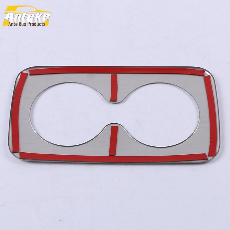 Blazer Cup Holder Decorative Frame & Center Console Panel Sequins - 20 Models