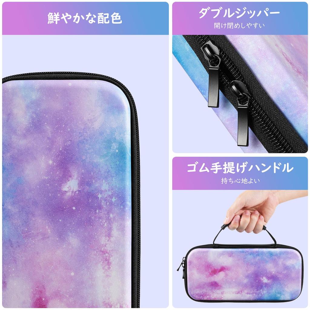 Совместимость с моделями ATiC organic EL Корпус переключателя Корпус переключателя Чехол для хранения переключателя OLED Сумка для хранения Ударопрочный Чехол для хранения Материал EVA Ударопрочный