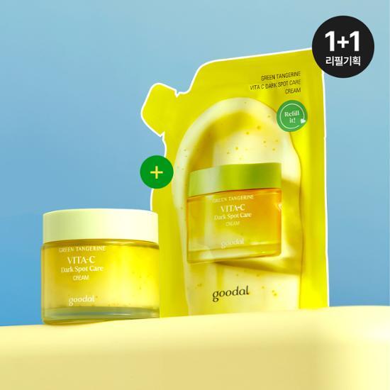 Goodal Green Tangerine Vita C Blemish Care Cream Refill Edition Special (75ml+75ml Refill)