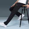 Мужские вязаные спортивные штаны Li Ning Черные AYKR467-1