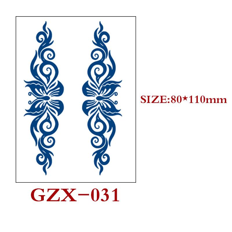 Травяная полуперманентная наклейка-тату, Полуперманентная наклейка-тату, Водостойкая, Потостойкая татуировка