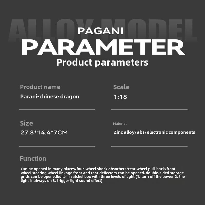 1:18 Pagani Huayra Dinastia Super Sports Car Alloy Model Car Toy Die-cast Metal Casting Sound and Light Pull Back Car Toy Children's Vehicle