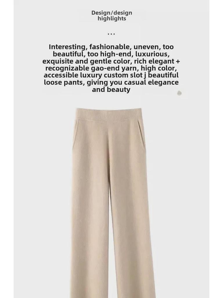 Осенне-зимние женские трикотажные брюки из искусственной шерсти с широкими штанинами и карманами - Маленький размер