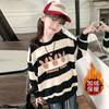 Girls Spring Autumn Korean Hoodie Fashionable Casual Top for Older Kids