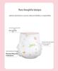 Qiu Qiu Cat Ультратонкие дышащие хлопковые подгузники для малышей XL/XXL