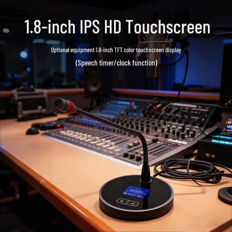 Weishu K-500 Wired Desktop Conference System Microphone (CN version)