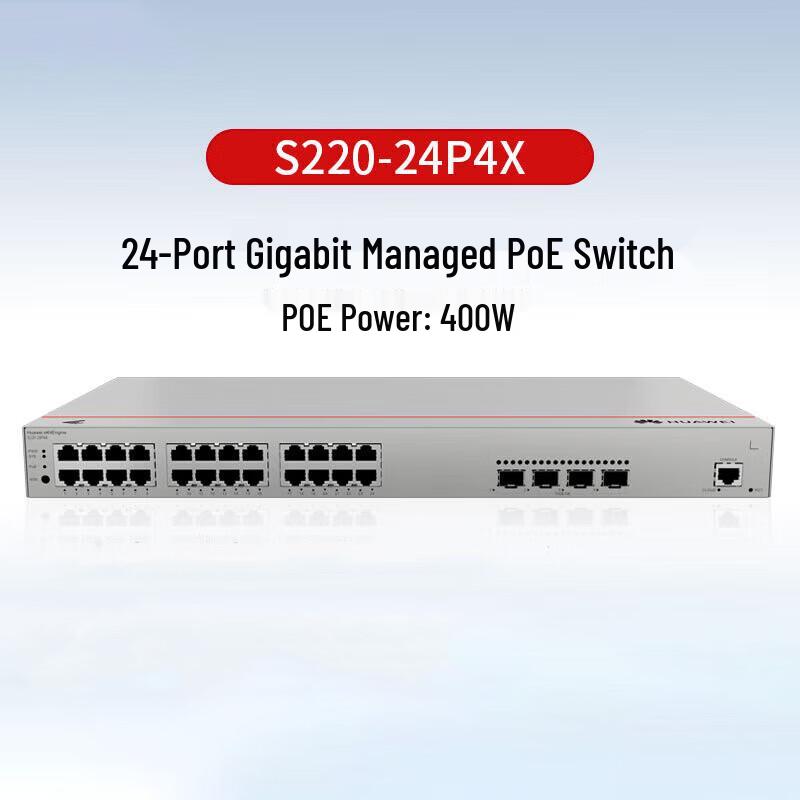 Huawei S220-24P4X 24-Port Gigabit PoE Managed Switch with 4x 10G Uplink Ports