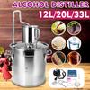 12L/20L/33L 220V Stainless Steel Distiller Small Brewing Equipment Wine Making