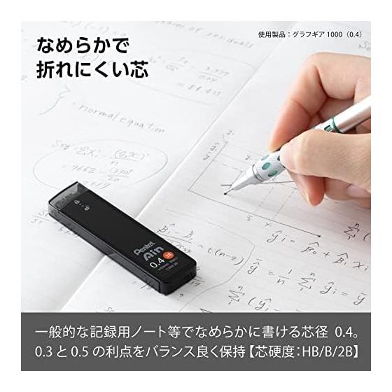 Стержни для автоматического карандаша Pentel Ain, 0,4 мм, 2B, 3 упаковки (XC2842B3P) - Гладкий, Устойчивый к поломке, Не размазывающийся, Высокопроизводительный