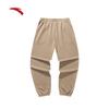 ANTA Men's Casual Slim-Fit Jogger Sweatpants
