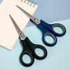 Deli 6005 Medium Stainless Steel Pointed Scissors