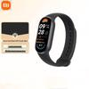 Xiaomi Smart Band 9 NFC (Китайская версия)
