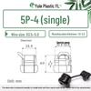 4N-4 4K-4 5P-4 6N-4 Черный нейлоновый зажим для кабеля и защита шнура питания