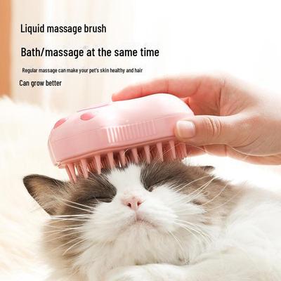 Новая электрическая массажная щетка для купания с когтями для кошек и расческой для удаления шерсти.