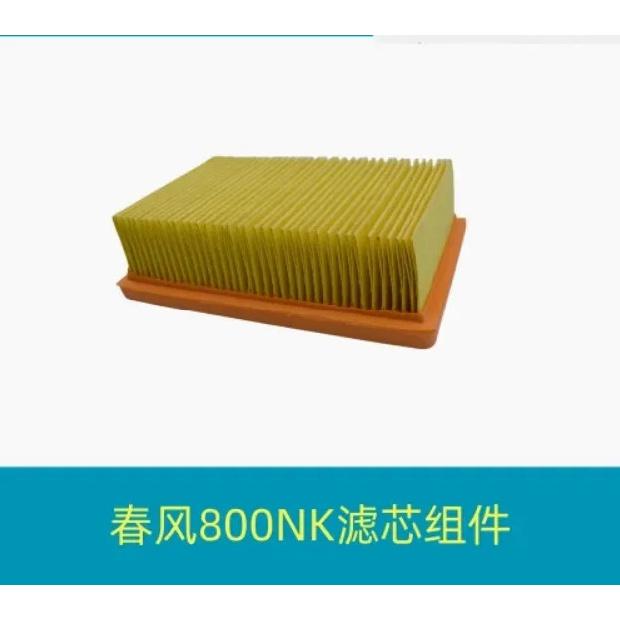 800cc Motorcycle Air filter cleaner for CFMOTO cf moto 800MT 800 MT MT800 ADV CF800-5 NK 800 800NK