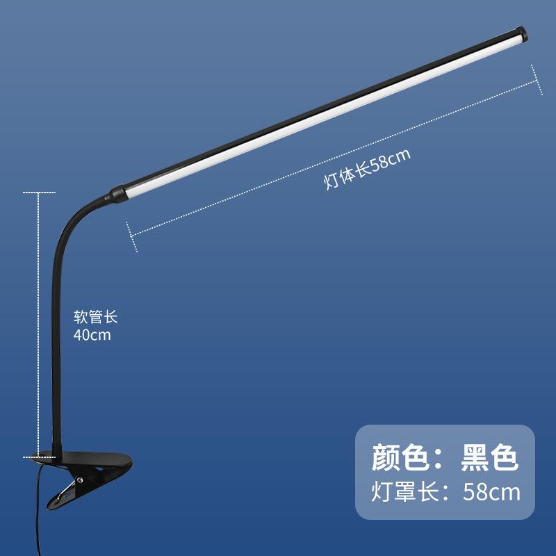 LED Clip Desk Lamp Usb Eye Protection Lamp Small Desk Lamp Student Dormitory Learning Lamp Creative Bedside, Reading Lamp Clip