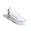 adidas Entrap Mid 'Белый Серо-Голубой' FW3457