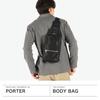 Porter Lift One Shoulder Bag (Navy) 18 x 30 x 6 cm