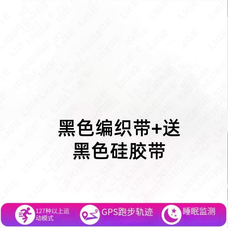 Fashion Smart Watch Multifunctional Fitness Tracker IP68 Waterproof Heart Rate Sleep Monitor for Men Women Couple