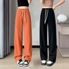 Autumn Winter Elastic Waist Solid Color Loose Casual Wide Leg Pants Women Simple All-match Straight Trousers