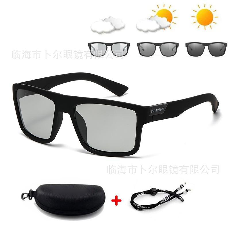 Tac поляризованные обесцвечивающие солнцезащитные очки с защитой от ультрафиолета, эластичные солнцезащитные очки с краской, очки для рыбалки на открытом воздухе, солнцезащитные очки для вождения 918