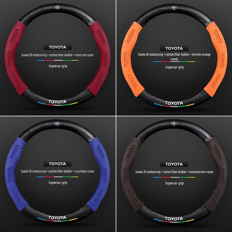Нескользящая кожаная накладка на руль Toyota Prado из углеродного волокна