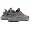 adidas Кроссовки Yeezy Boost 350 V2 'Beluga 2.0' AH2203