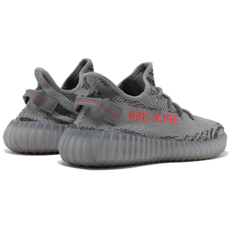 adidas Кроссовки Yeezy Boost 350 V2 'Beluga 2.0' AH2203