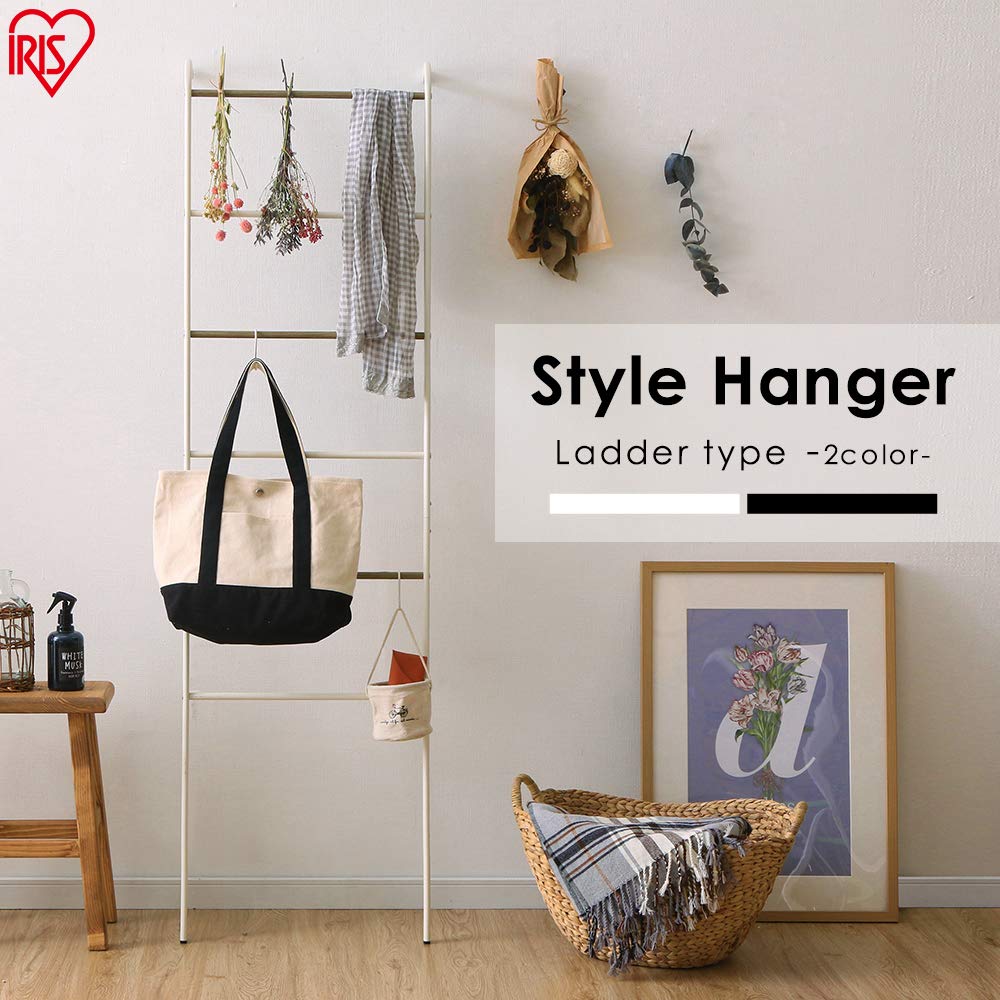 Iris Ohyama Style Slim Matte White with 5kg Weight 45cm Wide x Deep x 161cm Perfect for Hanging Scarves and Coats in the Entryway PI-L160 Hanger,