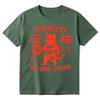 Tokyo Record Store Cat Vinyl Record Player Rock Dj Band Japanese Funny Tshirts Unisex Unisex Clothing Cotton Short Sleeve T Shirts