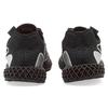 adidas КОНЕЦ. x Adidas Evo 4D 'Dark Matter' FX0549
