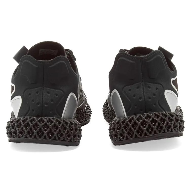 adidas КОНЕЦ. x Adidas Evo 4D 'Dark Matter' FX0549