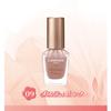 Canmake Foundation Colors 09 Dusty Pink 8ml Nail Foundation Quick Dry