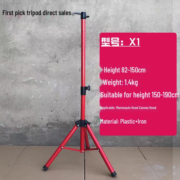 Rotatable Telescopic Mannequin Head Stand for Hairdressing and Haircutting