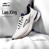 ERKE Cushioned Breathable Running Shoes